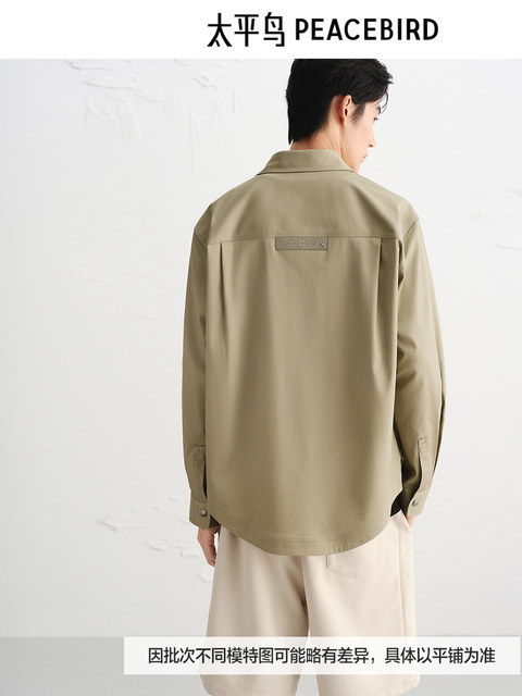 Peacebird Men's Outerwear Shirt Men's Trendy Brand Autumn New Loose Casual Jacket Shirt B1Chf3126