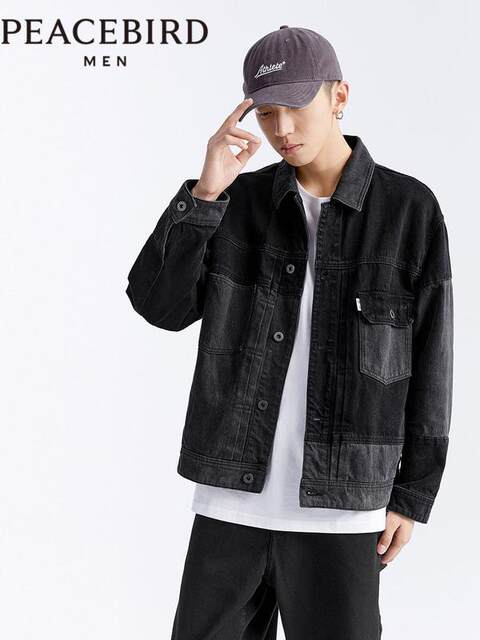 Bai Jingting's Same Style Peacebird Men's Color-Blocked Denim Jacket Men's Outerwear Spring and Autumn New Casual Trendy B1Bjc3214