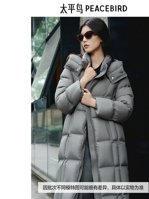 Peacebird Women's down Jacket Long Over-The-Knee Winter New Style Hooded Coat Stylish and Warm A1Ace4325