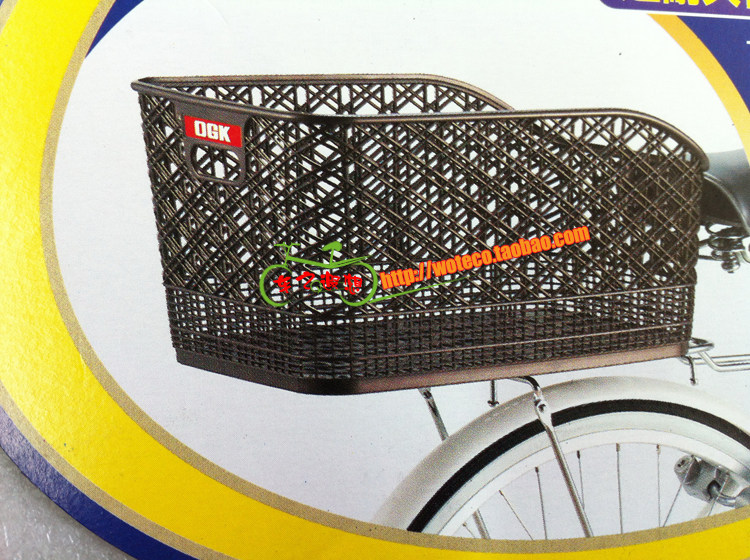 Panier pour vélo en plastique - Ref 2267825 Image 10