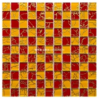 Красный 25 Красный Золотой Дракон + Золотой Дракон