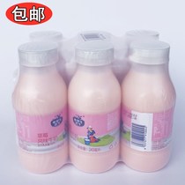 Fury raw milk cow milk 243ml × 6 bottles strawberry flavor chocolate pure milk nutrition beverage dairy products