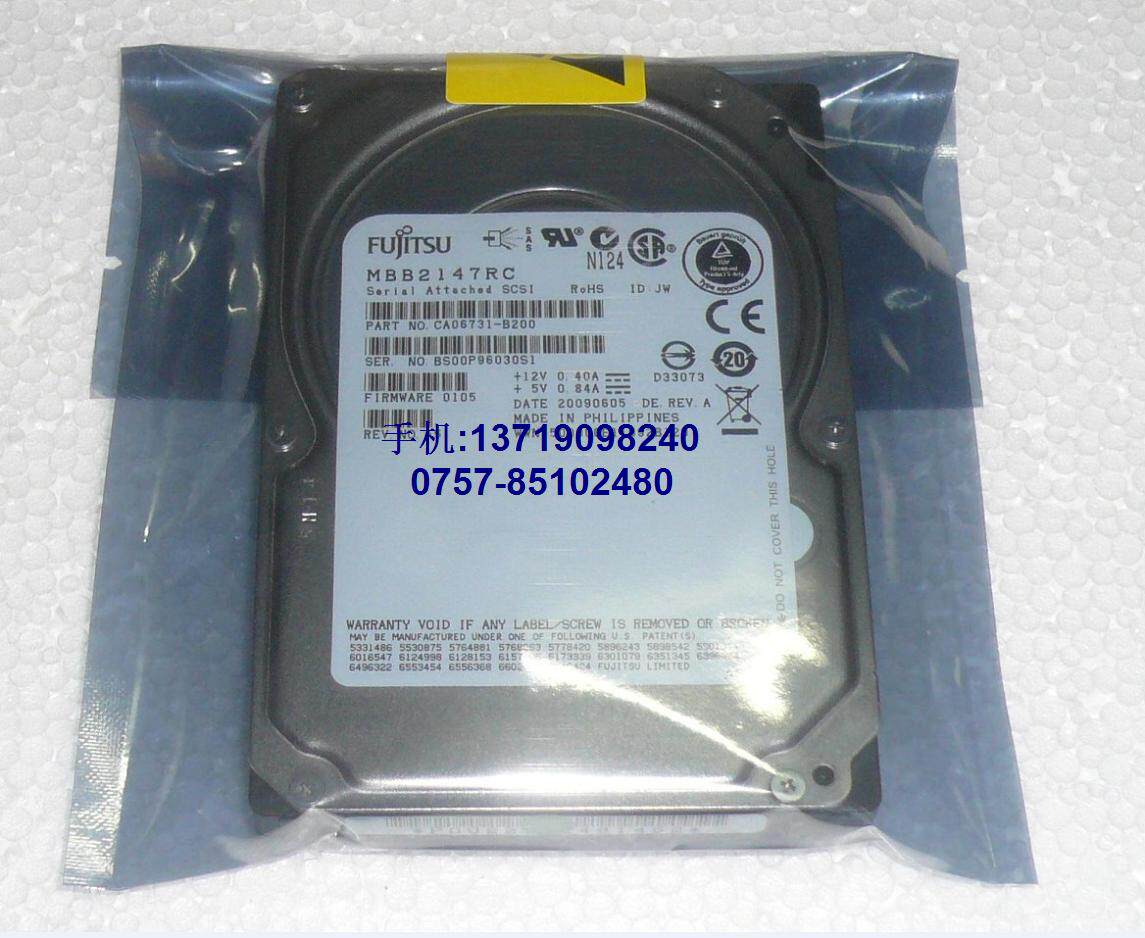 Lenovo Wave Server Hard Disk MBB2147RC 147G 10K 2 5 SAS CA06731-B200
