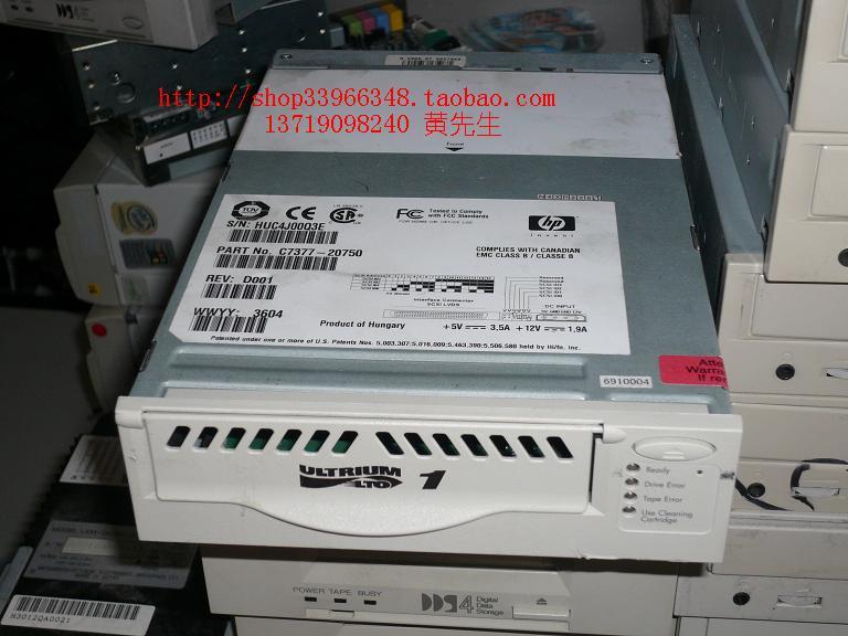 HP LTO1 tapes machine HP's LTO-1 100200 GB built-in audiotape machine to color new