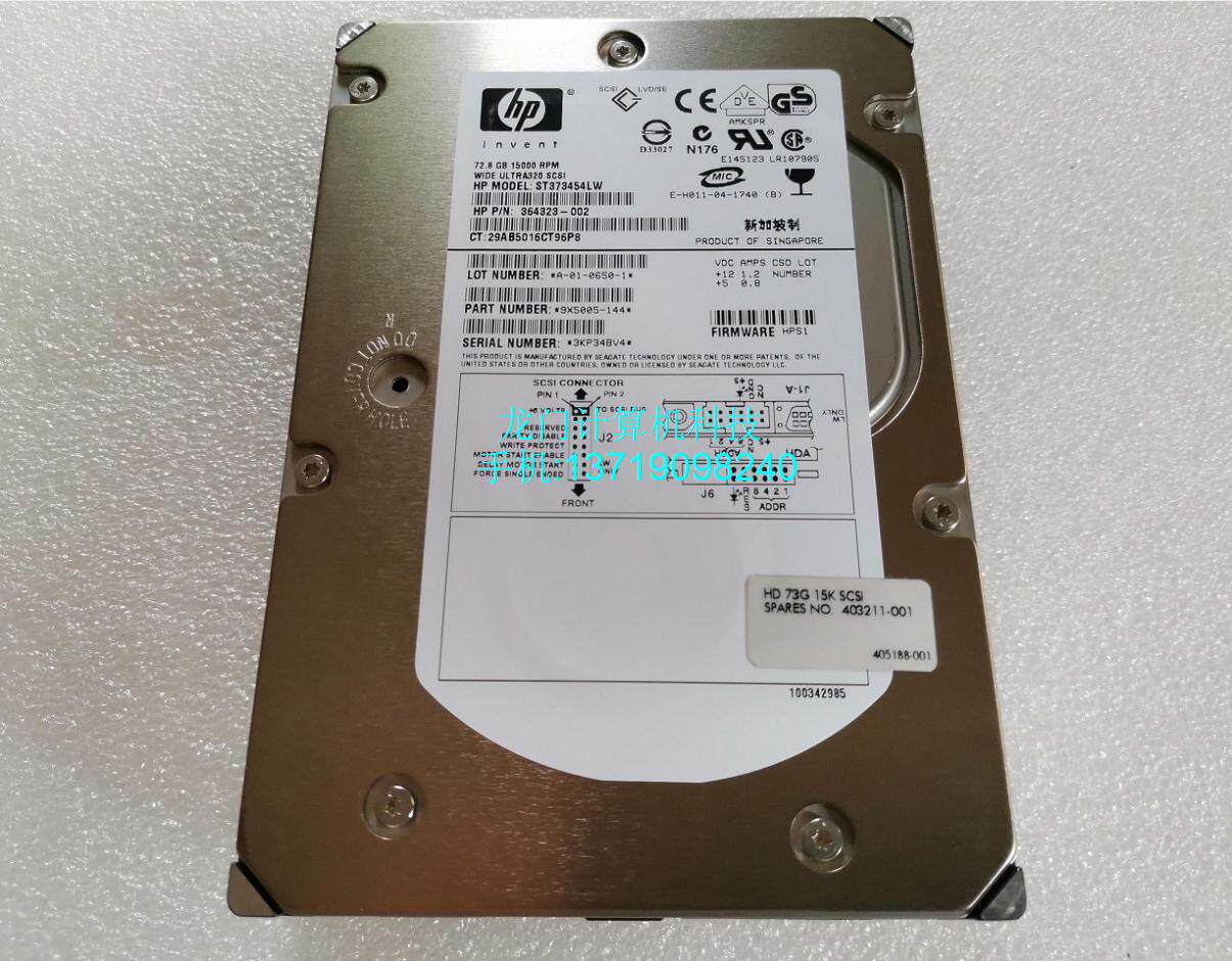 HP 73G 15K 68 Pin SCSI Hard 364323-002 364323-002 001 403211-001 ST373454LW