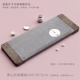 Qingshan Stone Rytic Edition 100*36 (Технология антипроизводства)