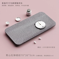 Qingshan Stone 70*36 (новая технология анти -запланирования)