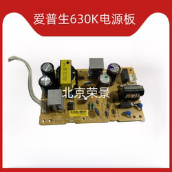 Epson 630K 전원 스트립 전원 공급 장치 스트립