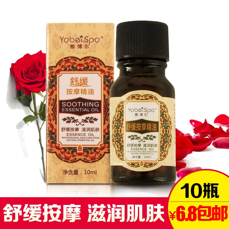 Yaboer massage nhẹ nhàng tinh dầu hoa hồng sức khỏe thực vật tinh dầu massage dầu ngâm chân tinh dầu 10ml - Tinh dầu điều trị