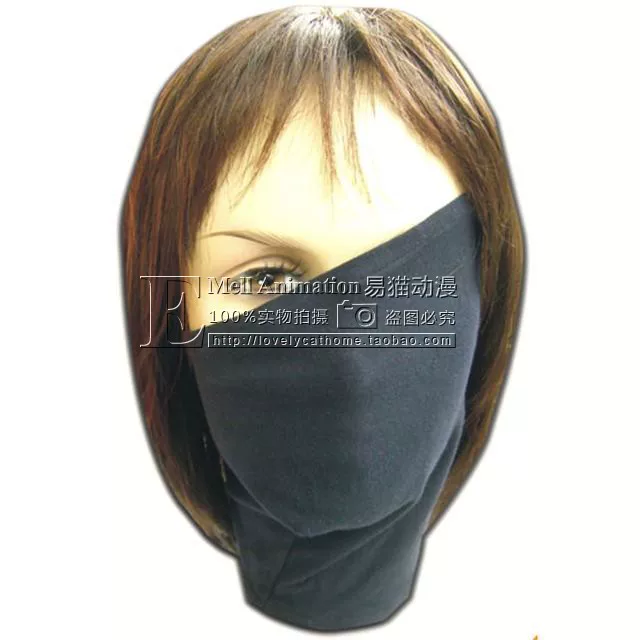 Naruto, medical mask, cosplay