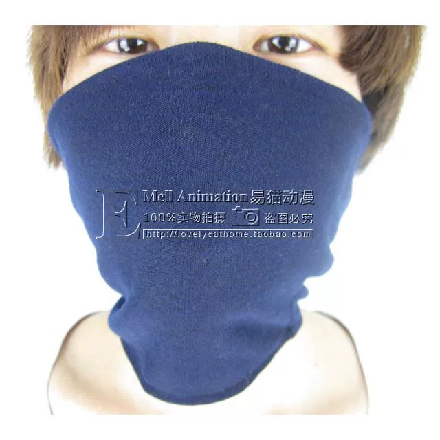 Naruto, medical mask, cosplay