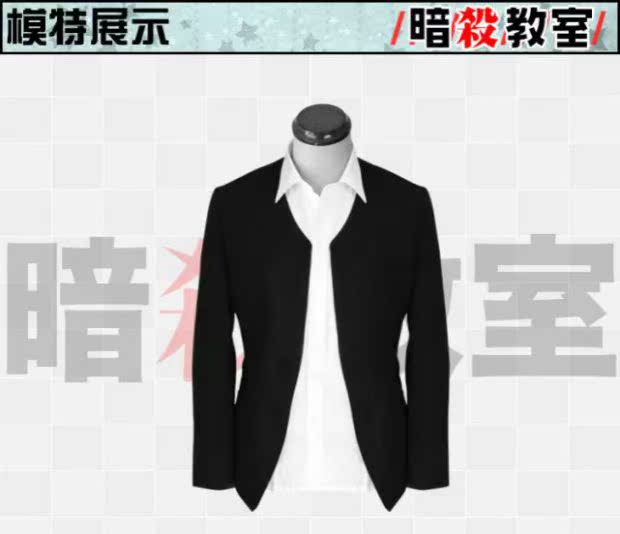 Lớp học ám sát COS Akabane COSPLAY Trang phục Quần áo Akabane ban đầu áo khoác nhỏ phù hợp với áo khoác - Cosplay cosplay sexy