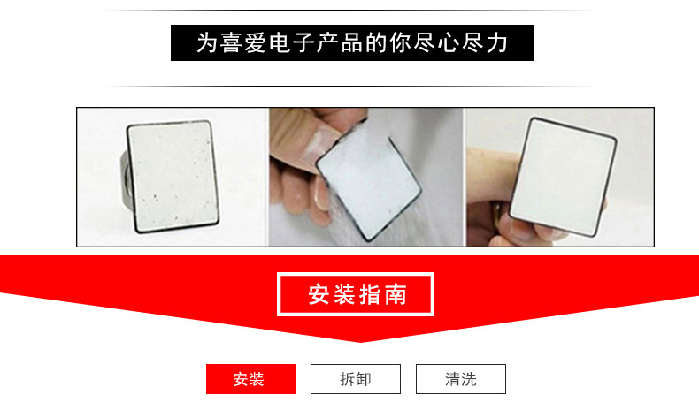 Support téléphone portable - Ref 1361773 Image 10