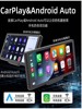 Portable Wireless Carplay Android Auto Mobile Navigation Hicar Connected Car Smart Screen