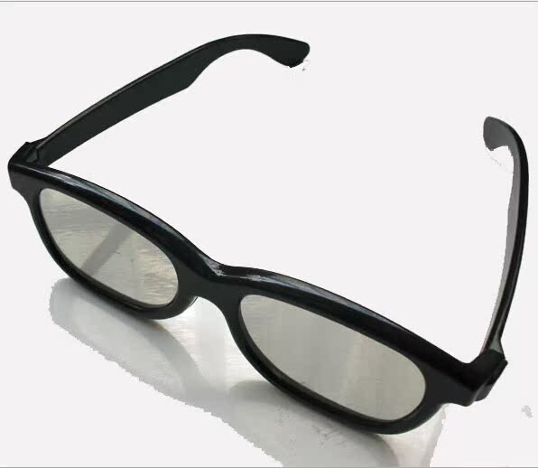 Lunettes 3D - Ref 1240381 Image 3