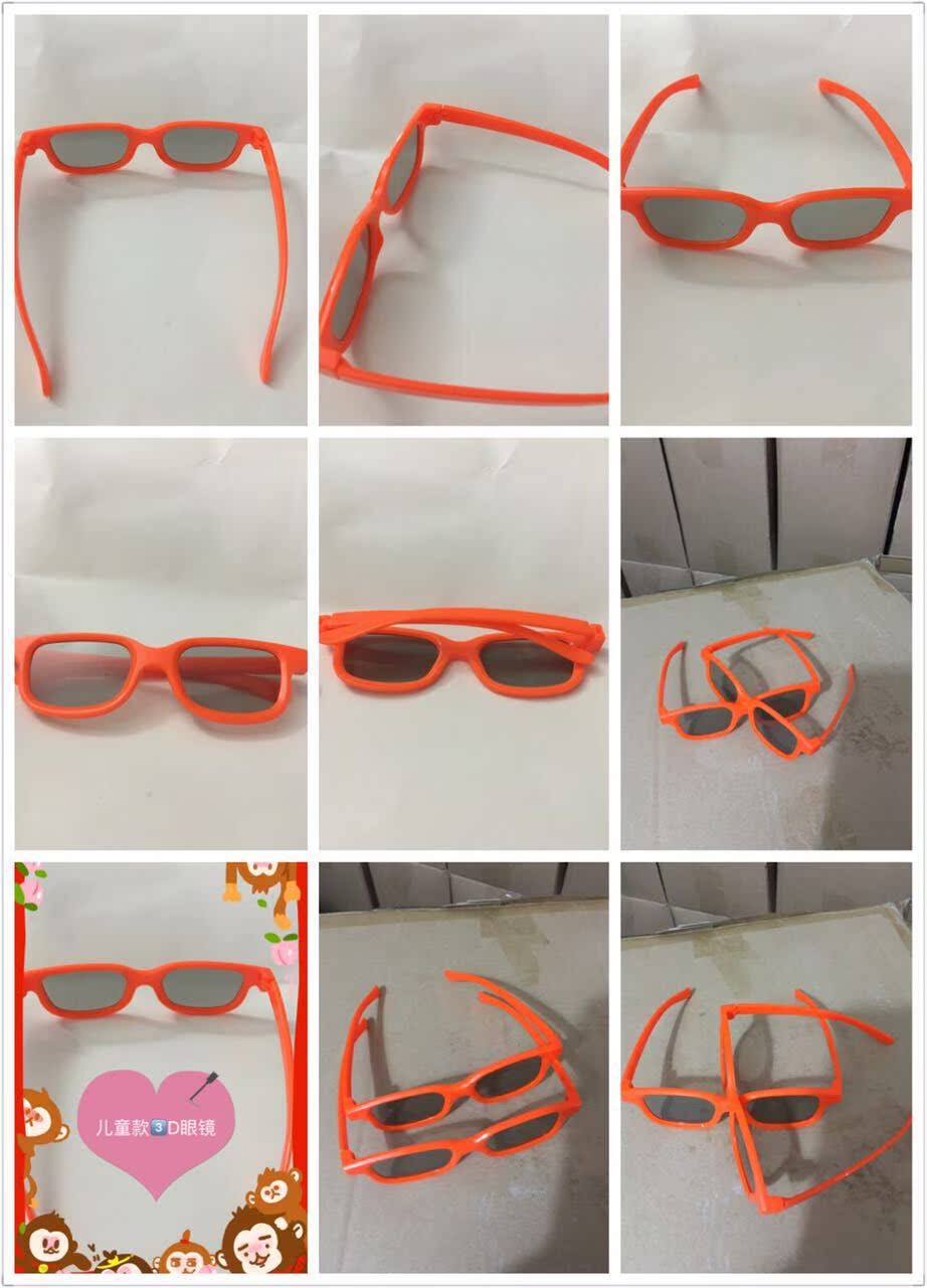 Lunettes 3D - Ref 2620827 Image 6