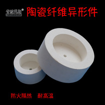 Fireproof and heat insulation aluminum silicate refractory fiberboard customized special-shaped parts perforated drilling ceramic fiber non-fragile insulation