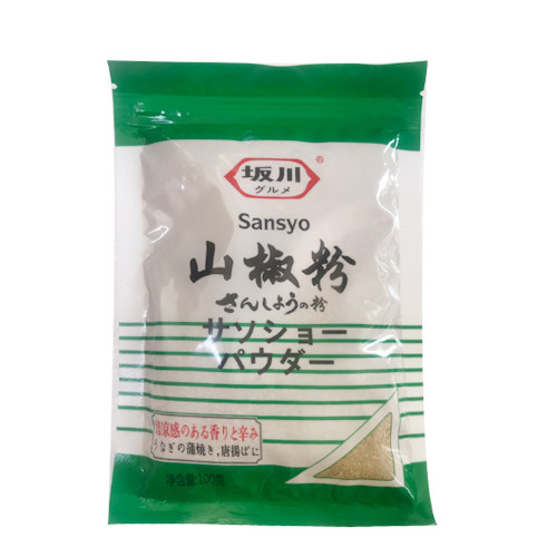 Sushi cuisine Japanese seasoning powder Sakawa Mountain Pepper Powder 100g bagged Japanese Cuisine Mountain Pepper Powder 