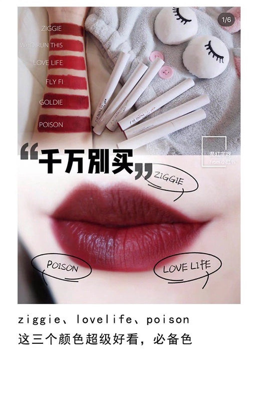 Trang web chính thức của Mỹ chính hãng colourpop Karale bubble lipstick pen lipstick lip primer primer smooth - Son môi