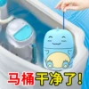Товары от 馨郁旗舰店