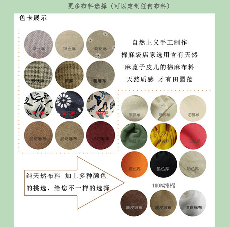 фланель сумки 定做绒布袋抽绳束口袋珠宝饰品防尘收纳袋活动礼品包装布袋印logo 3269168