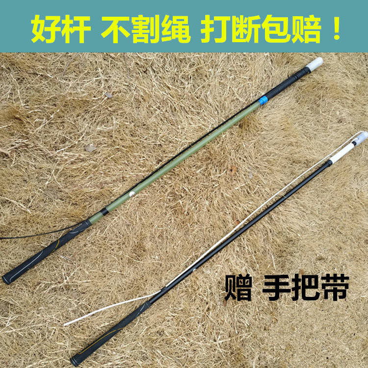Fitness Tops Whip Rod fibreglass Whip Rod carbon whip Rod Tops Accessories With Whip Rope Mounted High Strength Shockproof Head