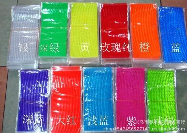 Déco pour vélo - Ref 2282187 Image 16