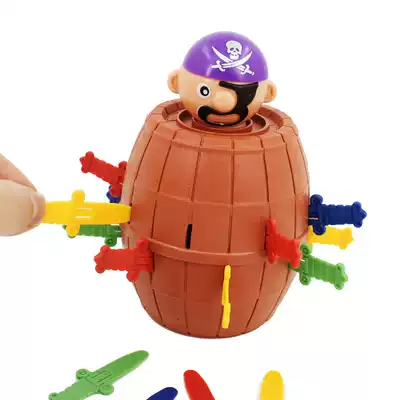 (Single) stall selling new strange pirate bucket children's toys whole creative fun gift