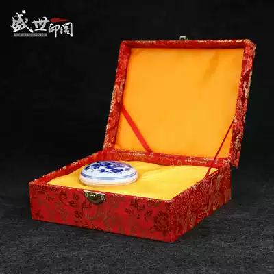 Seal brocade box blue and white porcelain ink pad (only for those who buy our seal, please do not take it separately)