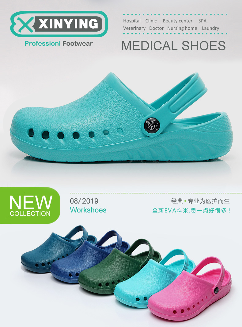 Dép sandal y tế trơn, chống trượt crocs,giày phẫu thuật Baotou