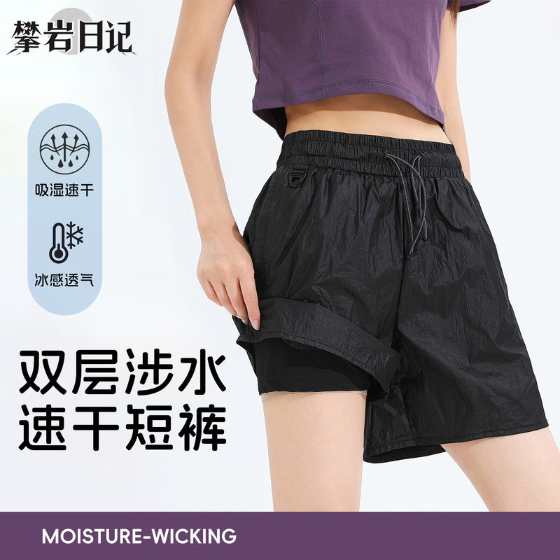 Climbing Diary Summer Double-Layer Ice Silk Shorts Outdoor Waterproof Quick-Drying Three-Quarter Pants Unisex Beach Shorts River Tracing Pants Climbing Diary Summer Double-Layer Ice Silk Shorts Outdoor Waterproof Quick-Drying Three-Quarter Pants Unisex Beach Shorts River Tracing Pants