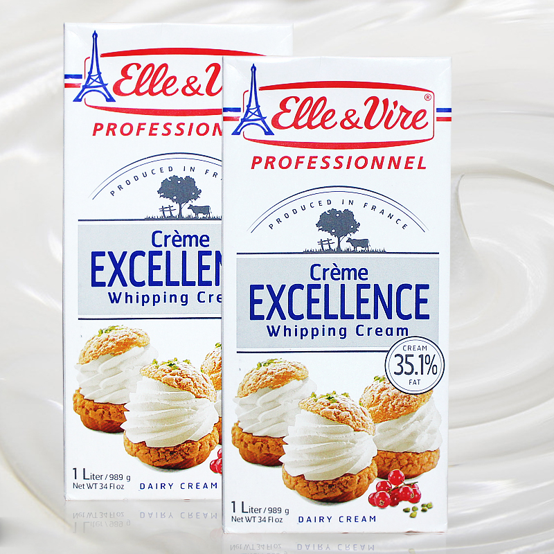 Rice Rabbit Bake to July, 2022 Philharmonie MicroFrance Iron Tower Light Cream Animal Cream 1L Original Dress