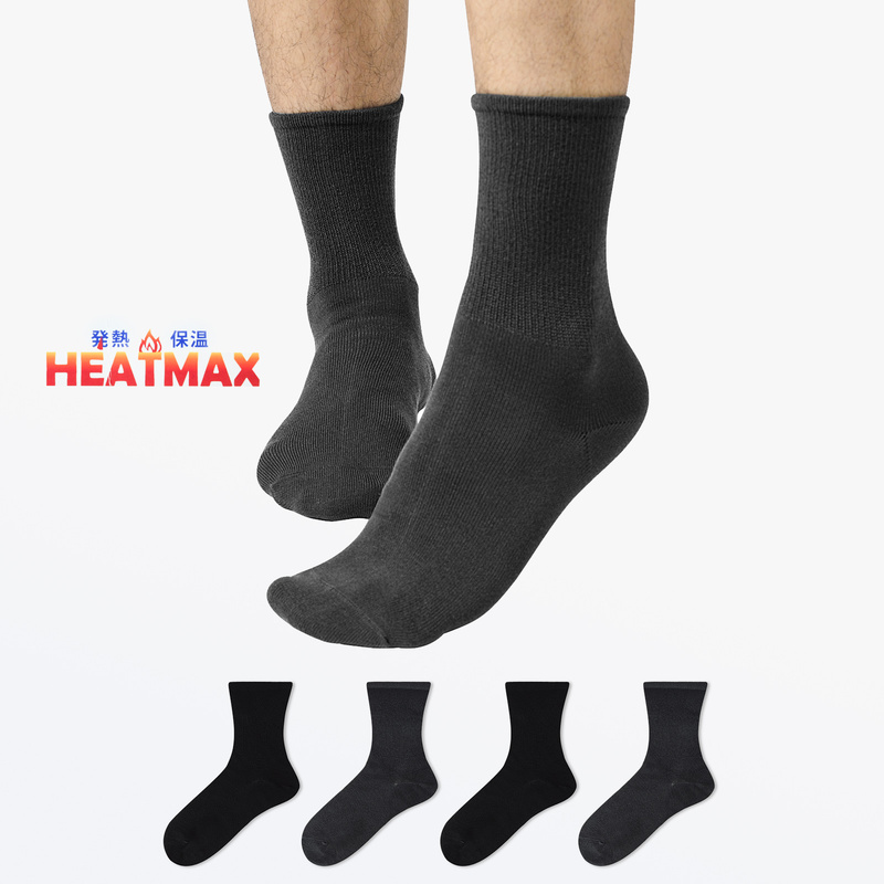 Winter Thermal Warm Socks, Self-Heating Socks, 4 Pairs Pack