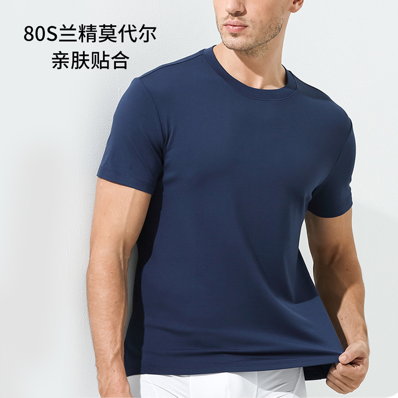 Double-Sided 80-Count Lenzing Modal High-End Men's Versatile Casual Short-Sleeve T-Shirt, Skin-Friendly, Cool-Touch, Slim-Fit Sports T-Shirt