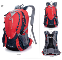 Outdoor shoulder travel travel backpack Female large capacity lightweight mountaineering bag Computer student school bag Cycling bag
