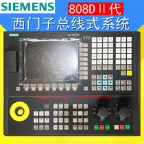 Siemens CNC system Siemens 808D II generation bus type machining center CNC system vertical car transformation