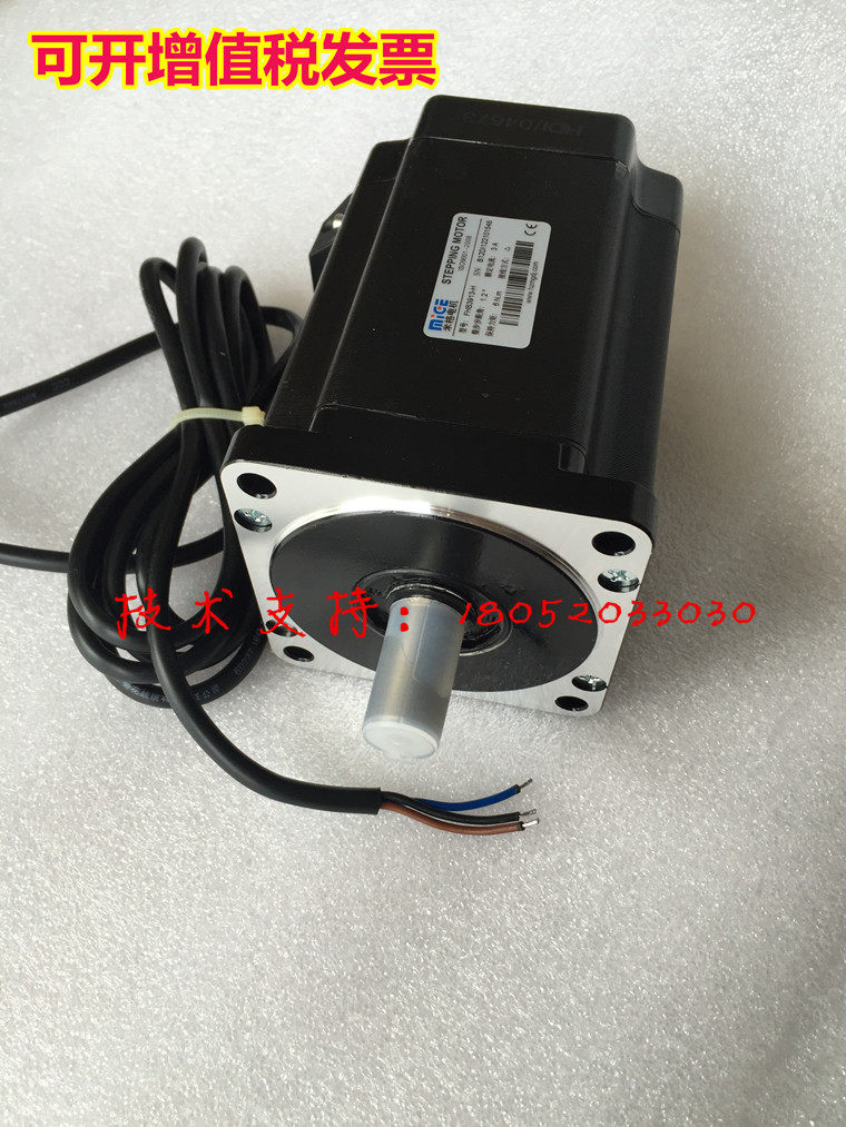 Hangzhou Mig Stepper motor Three-phase hybrid stepper motor FHB3913 FHB3913-H 85-6 Nm