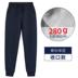 Childrens sweatpants trai thẳng tay áo Tây Tạng cyan đen xám cô gái mùa hè quần thể thao quần đồng phục học sinh. 