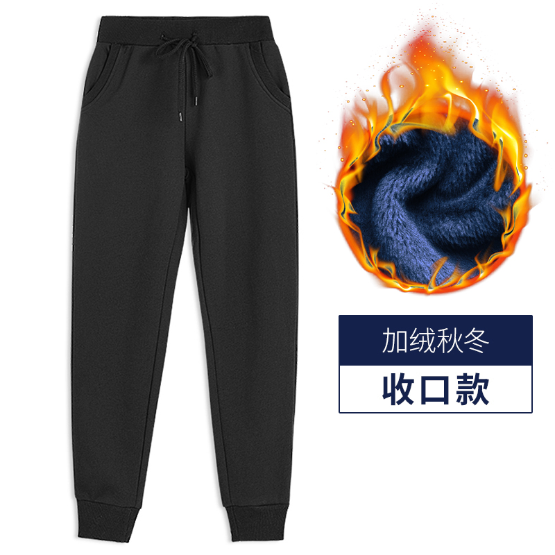 Chàng trai đen quần sweatpants mùa hè quần cotton mỏng childrens học sinh tiểu học Tây Tạng cyan mùa hè quần đồng phục học sinh.