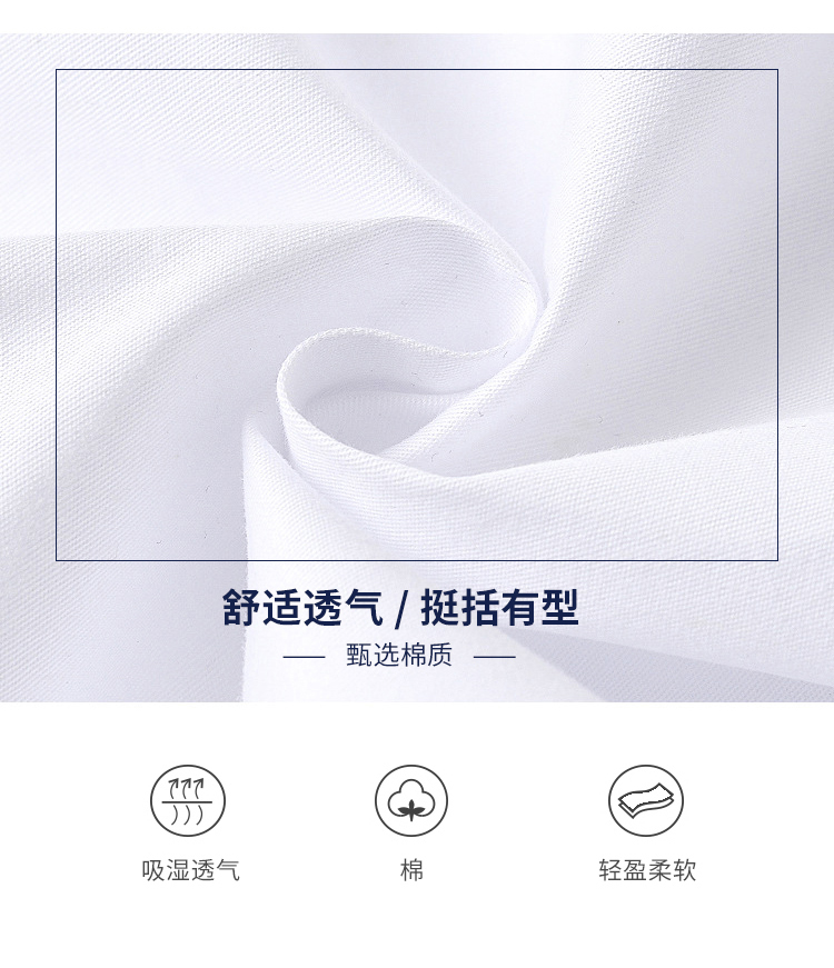 Áo sơ mi nam màu đen cho bé trai áo sơ mi đen tay áo ngắn phần mỏng Phiên bản Hàn Quốc - Áo sơ mi thời trang bé trai