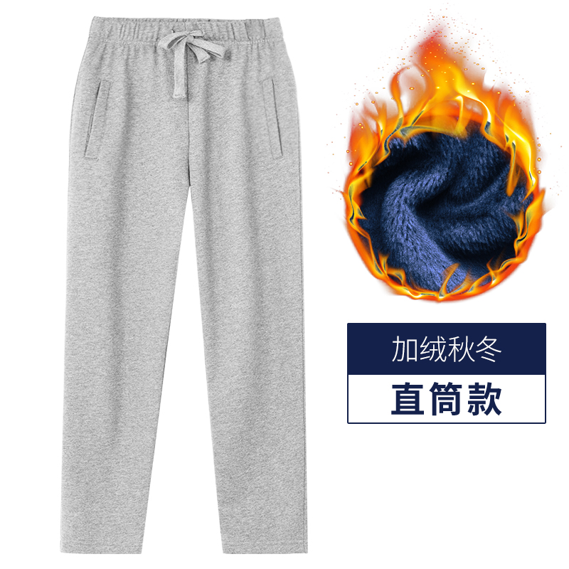 Chàng trai đen quần sweatpants mùa hè quần cotton mỏng childrens học sinh tiểu học Tây Tạng cyan mùa hè quần đồng phục học sinh.