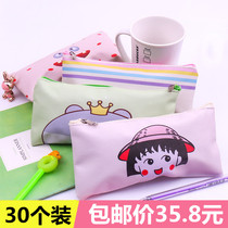  Childrens birthday gifts school prizes creative stationery gifts wholesale cute cartoon pencil case student gifts