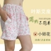 Quần short cotton nữ pyjama mùa hè lỏng lẻo quần nhà mỏng cộng với phân bón XL cotton nhà giản dị quần jean ống rộng nam Quần tây