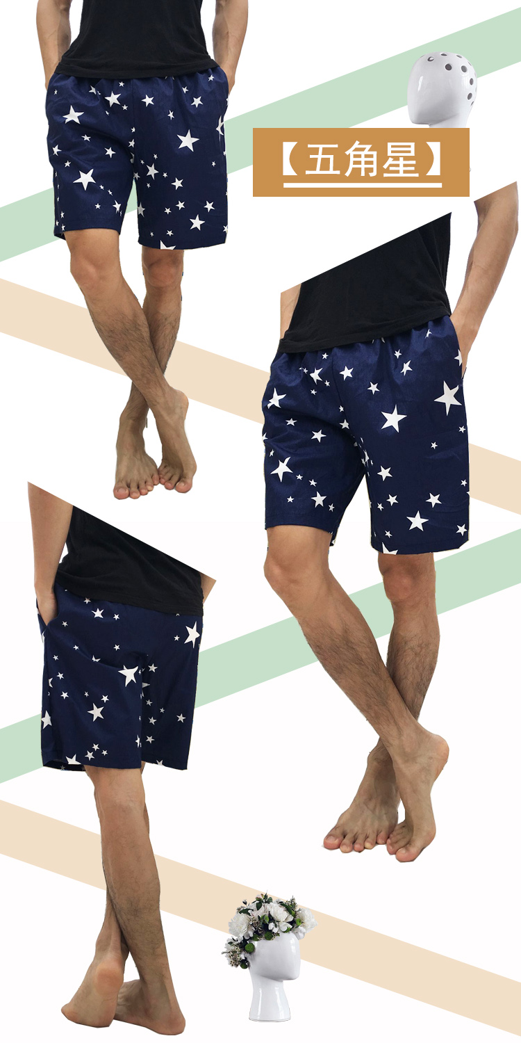 Quần pyjama nam mùa hè cotton mỏng phần quần gia đình quần short mùa hè XL vải cotton nhà quần lỏng năm quần ngắn quần ống rộng nữ