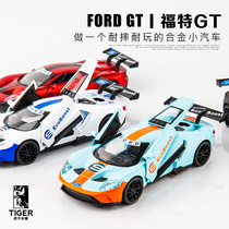 Gulf Oil Cup Ford gt sports car model simulation alloy car model childrens toy car Pendulum Collection