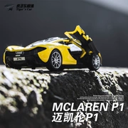 1:32 McLaren P1 siêu xe thể thao mô phỏng xe hợp kim mô hình Kéo lại xe bé trai đồ chơi trẻ em mô hình - Chế độ tĩnh