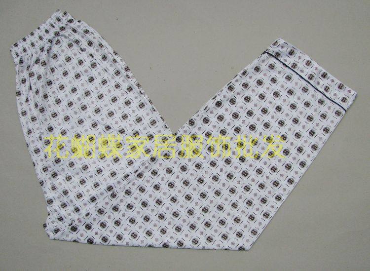 Pantalon pyjama J - Ref 717651 Image 14