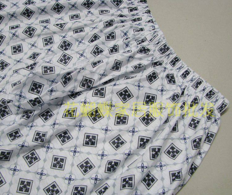 Pantalon pyjama J - Ref 717651 Image 21