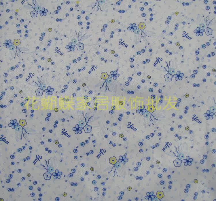 Pantalon pyjama - Ref 728401 Image 32