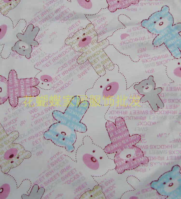 Pantalon pyjama - Ref 728401 Image 12